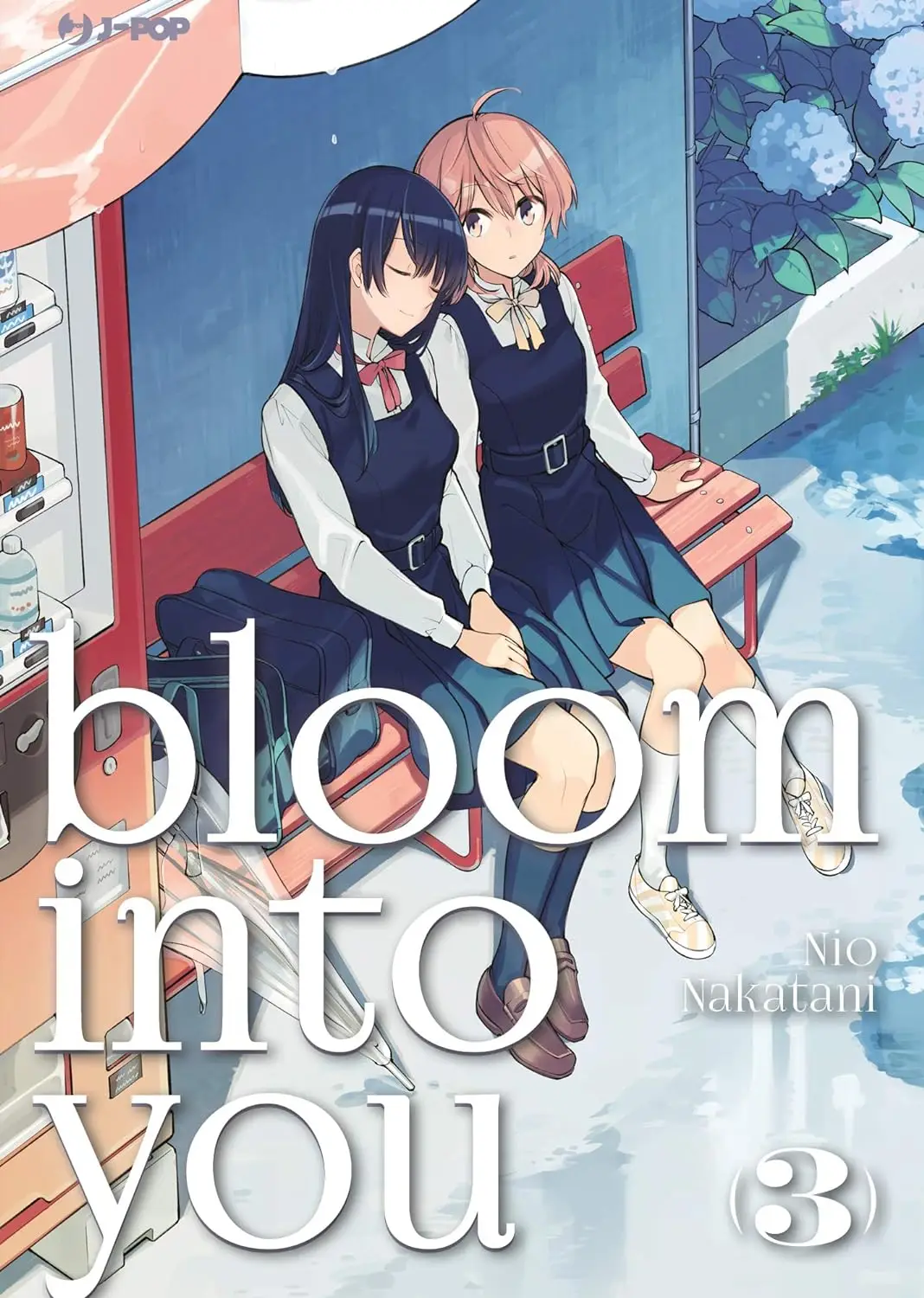 Volume cover